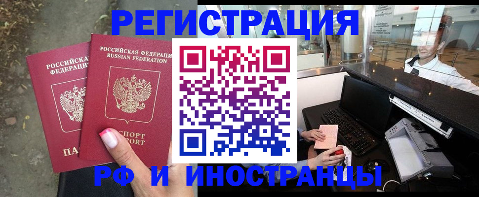 форма 3 в Каменке